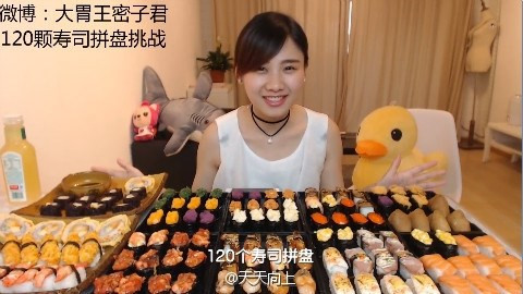 Cũng giống như Yuka, dù có khả năng ăn uống siêu phàm nhưng Mi vẫn có ngoại hình nhỏ nhắn, xinh xắn, khuôn mặt xinh đẹp như hot girl.