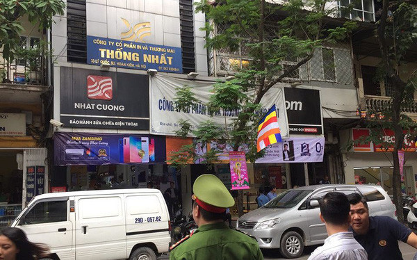 Cơ quan Công an đang tiếp tục điều tra làm rõ các nhà cung cấp và các đường dây vận chuyển còn lại. Thông qua hệ thống các cửa hàng của Công ty Nhật Cường, Bùi Quang Huy đã tiêu thụ được 254.364 sản phẩm, thu lợi bất chính hơn 221 tỷ đồng. 