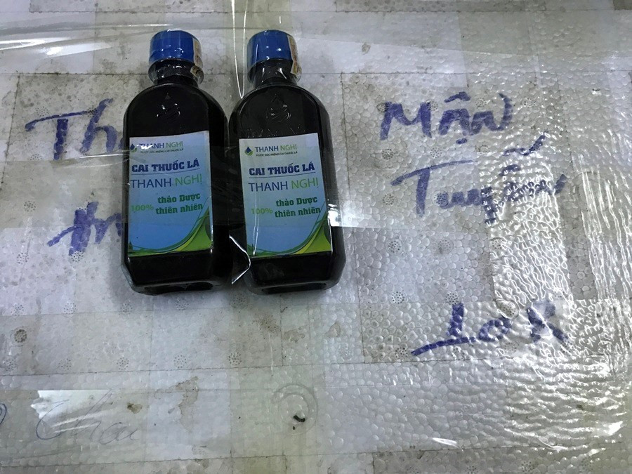 Nhiều sản phẩm có giá lên đến 300.000 đồng/hộp.