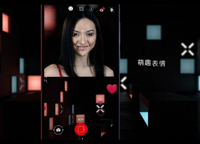 Các hình ảnh mới rò rỉ cho thấy Nokia X6 sẽ được tung ra ở Trung Quốc vào 15:30 pm vào ngày mai, tức ngày 16/5/2018.