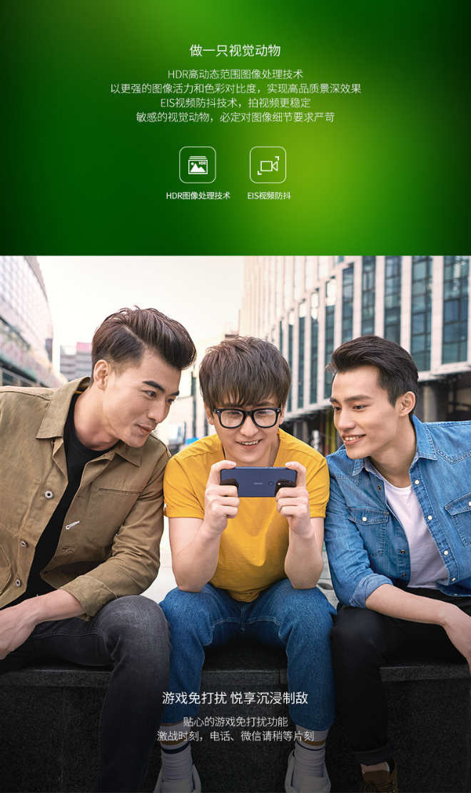 Có khả năng chụp ảnh trong tối rất tuyệt.