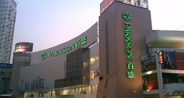 Đến tháng 6/2015, Parkson có 60 cửa hàng bao phủ 37 thành phố lớn ở Trung Quốc. Ảnh: Beijing Tourism.