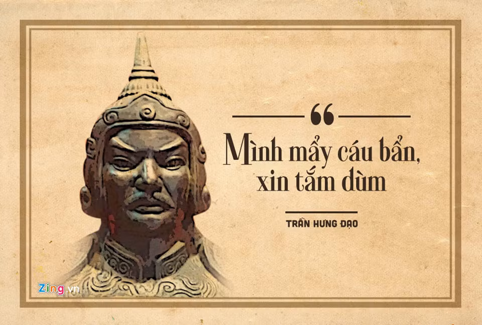 Vì lợi ích chung, Trần Quốc Tuấn sẵn sàng gạt bỏ hiềm khích với Trần Quang Khải do từ đời trước để lại. Trần Quang Khải vốn sợ tắm gội, Trần Hưng Đạo thì thích tắm thơm, liền bảo: "Mình mẩy cáu bẩn, xin tắm dùm", rồi cởi áo Trần Quang Khải ra, dùng nước thơm tắm cho ông. Từ đó, mối hiềm khích được loại bỏ, về sau, hai ông đã có những đóng góp to lớn trong kháng chiến chống quân Nguyên.