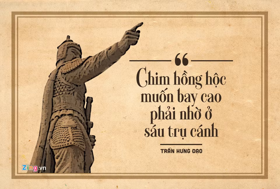 Trong cuộc kháng chiến chống Nguyên - Mông lần thứ hai (1285), trên đường tránh giặc truy đuổi, nghe Dã Tượng nói "Yết Kiêu chưa thấy Đại Vương thì nhất định không dời thuyền". Quả nhiên, khi Trần Hưng Đạo đến nơi, chỉ có thuyền Yết Kiêu vẫn còn ở đó, ông mừng lắm, nói: "Chim hồng hộc muốn bay cao phải nhờ ở sáu trụ cánh. Nếu không có sáu trụ cánh ấy thì cũng chim thường thôi". Ý của Hưng Đạo Vương rất rõ ràng một danh tướng dù tài giỏi đến mấy cũng cốt ở các bộ hạ.