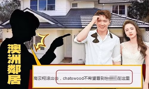 Một số người tức giận khi thấy bạn diễn Phạm Băng Băng - cũng là nghi phạm