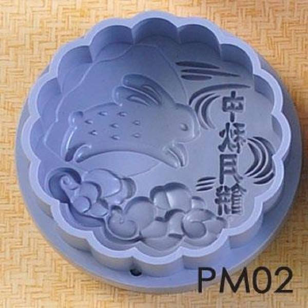 Phần lớn khách mua khuôn Singapore đều là người làm bánh handmade. Ảnh: FB Siro Kitchen.