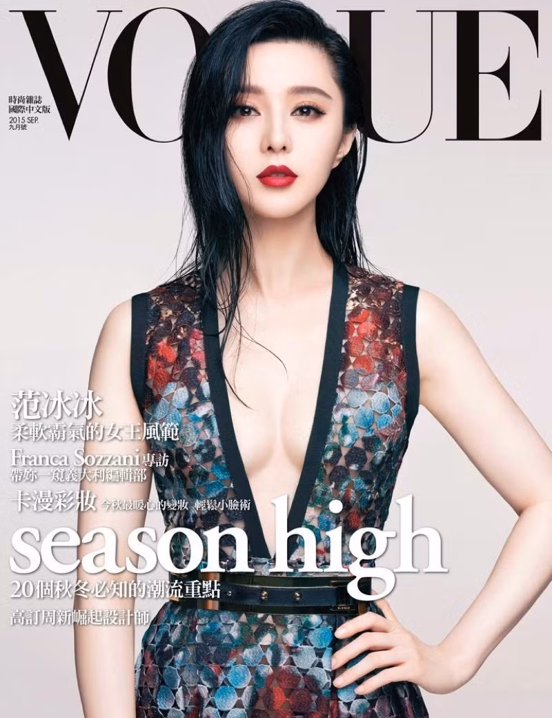 Phạm Băng Băng cũng đầu tư vào giáo dục, thị trường chứng khoán và là người đại diện cho nhiều thương hiệu lớn. Ảnh: Fashion Gone Rogue.