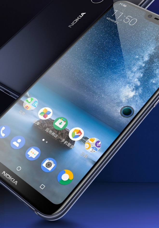 Cụ thể, Nokia X6 bản RAM 4GB + bộ nhớ 32GB có giá niêm yết chỉ 1.299 CNY (4,64 triệu VNĐ), phiên bản RAM 4GB + bộ nhớ 64GB có giá niêm yết chỉ 1.499 CNY (5,36 triệu VNĐ), còn phiên bản cao cấp nhất với RAM 6GB + bộ nhớ 64GB có niêm yết 1.699 CNY (6,07 triệu VNĐ).