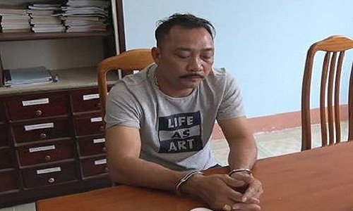 Phượng râu bị bắt khẩn cấp để điều tra về hành vi vi phạm các quy định về khai thác, bảo vệ rừng và quản lý lâm sản. Phượng râu bị bắt khẩn cấp để điều tra về hành vi vi phạm các quy định về khai thác, bảo vệ rừng và quản lý lâm sản.