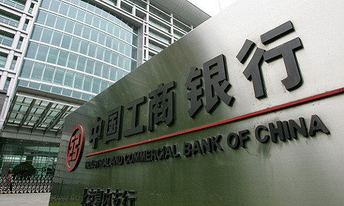 Ngân hàng Công Thương Trung Quốc (ICBC) đứng đầu bảng xếp hạng với 4.000 tỷ USD. ICBC là một trong những ngân hàng thương mại quốc doanh của Trung Quốc, hoạt động từ 1/1/1984. Tính đến năm 2016, ngân hàng có 461.749 nhân viên.