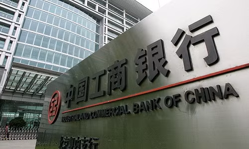 Ngân hàng Công Thương Trung Quốc (ICBC) đứng đầu bảng xếp hạng với 4.000 tỷ USD. ICBC là một trong những ngân hàng thương mại quốc doanh của Trung Quốc, hoạt động từ 1/1/1984. Tính đến năm 2016, ngân hàng có 461.749 nhân viên.