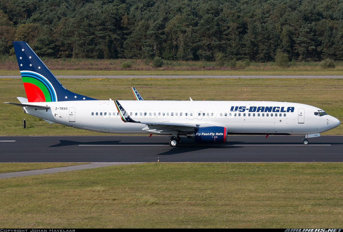 Sau đó, hãng thực hiện các chuyến tay quốc tế đến Singapore và Dubai vào cuối năm 2016. Ảnh: Daily Sun.