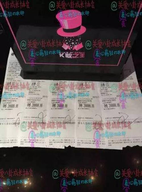 Có lần, Vương Tư Thông gây bão mạng khi đăng tải hóa đơn cho một buổi tối hát karaoke của mình với số tiền lên đến 2,5 triệu nhân dân tệ (tương đương 8 tỷ đồng). Ảnh: Weibo.