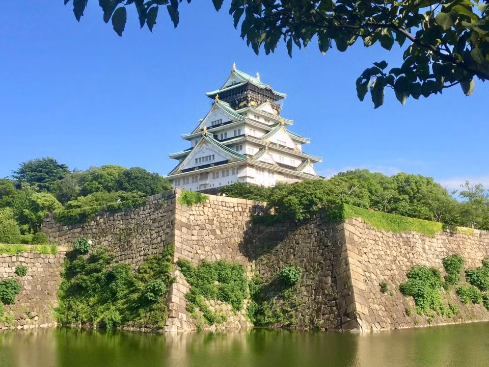 Cửa ngõ tới Thủ đô Tokyo, Nhật Bản - thành phố Osaka cũng góp mặt trong danh sách này với 646 tỷ USD.