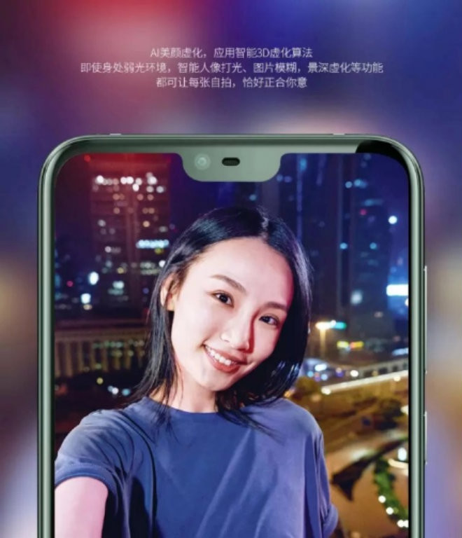 Nhiều công nghệ hiện đại.