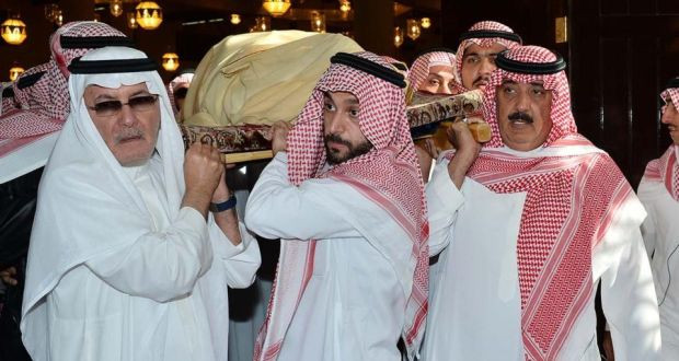 Mới đây, Hoàng gia Saudi Saudi cam kết quyên góp hàng triệu USD cho một quỹ vì doanh nhân nữ của Ngân hàng Thế giới. Ảnh: The Irish Times.