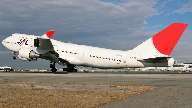 Hiện, thị trường hàng không giá rẻ ở Nhật Bản chậm phát triển, chỉ chiếm 10% các chuyến bay nội địa.