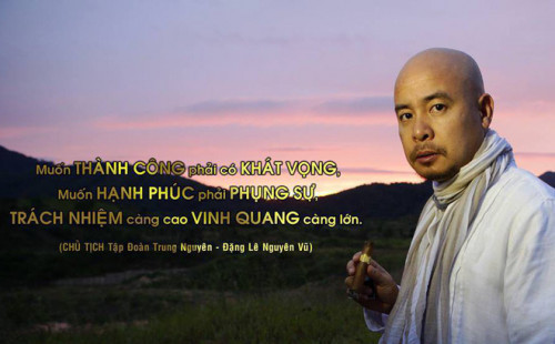 Đặng Lê Nguyên Vũ là người sáng lập, Chủ tịch kiêm Tổng Giám đốc Tập đoàn cà phê Trung Nguyên.