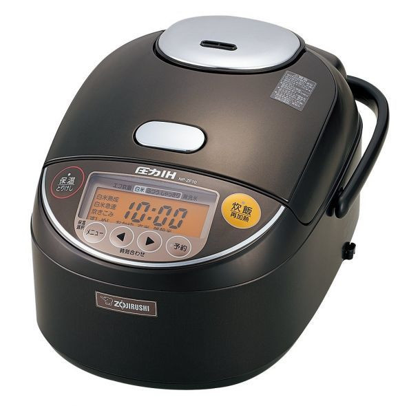 Nồi cơm điện dung tích nhỏ 1,2 lít công suất 350-400 W. Nếu hoạt động trong hai giờ, trung bình sẽ tiêu tốn 0.75 số điện.