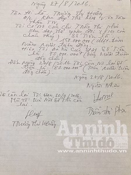 Từ năm 2013 đến nay Hường nhận tiền nhưng không giúp xin việc được cho bất kỳ cá nhân nào.