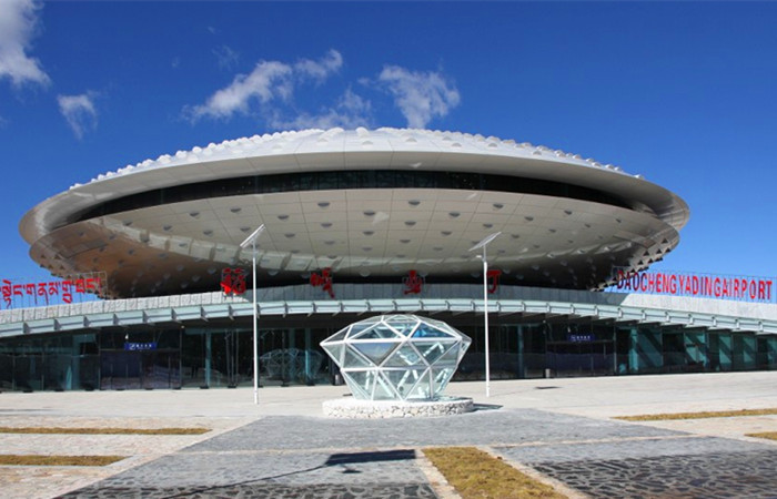 Nhà ga tại sân bay rộng 5.000m2, có hình dạng giống như một vật thể bay trên bầu trời. Ảnh: China.