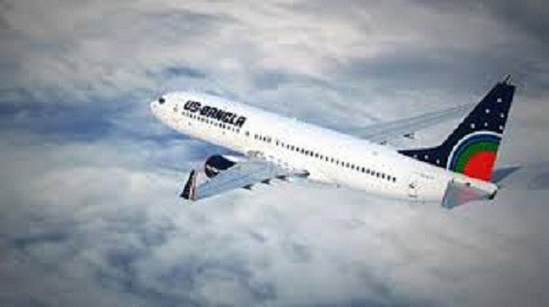 Các chuyến bay từ Dhaka đến Cox's Bazar được thực hiện từ tháng 8/2014. Ảnh: Aviation News.