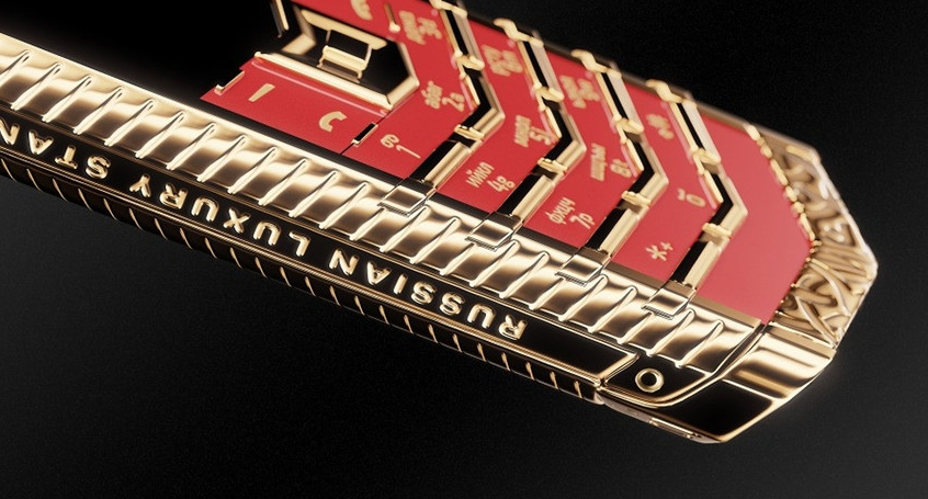 Giá bán cho chiếc điện thoại này là 1,9 triệu rúp (gần 700 triệu đồng).