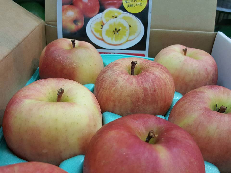 Táo mật Nhật Bản có mùi thơm nồng, đặc trưng. Ảnh: FB Hoa quả nhập khẩu.