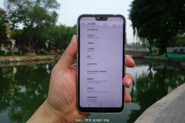 Hệ điều hành Android 8.1 Oreo.