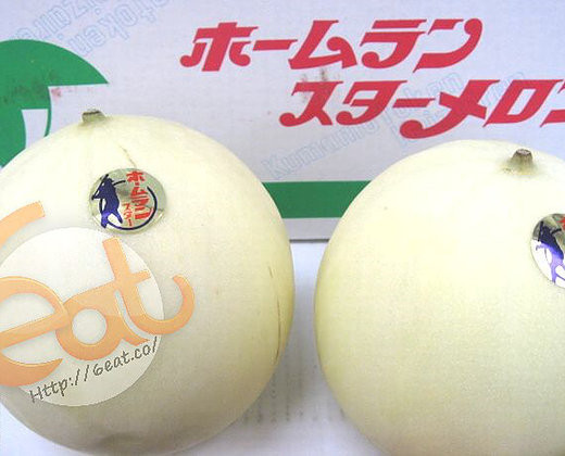 Đây là kết quả của quá trình lai tạo giữa giống dưa trắng mật trắng và dưa lưới xanh của người Nhật. Ảnh: 6beat.