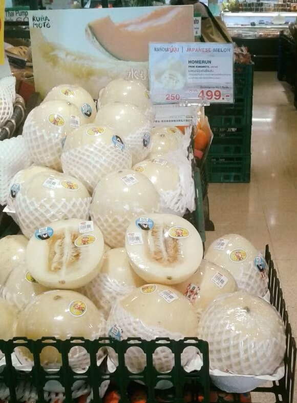 Dưa lê có vỏ ngoài trắng tinh, cực kỳ hấp dẫn. Ảnh: Thitima Maicharoen.