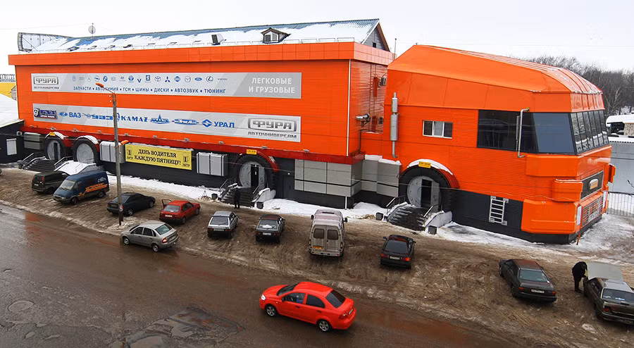 Nằm cạnh Bảo tàng Trẻ em Boston, chai sữa của Hood được xây dựng vào năm 1930 chuyên bán kem tự làm