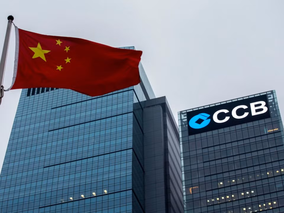 Vị trí số 2 thuộc về Ngân hàng Xây dựng Trung Quốc (CCB) với 3.400 tỷ USD. Thành lập năm 1954, CCB có khoảng 13.629 chi nhánh trong nước và các chi nhánh nước ngoài tại Barcelona, Frankfurt, Luxembourg, Hồng Kông, Johannesburg, New York, Seoul, Singapore, Tokyo, Melbourne, Kuala Lumpur, Sydney...