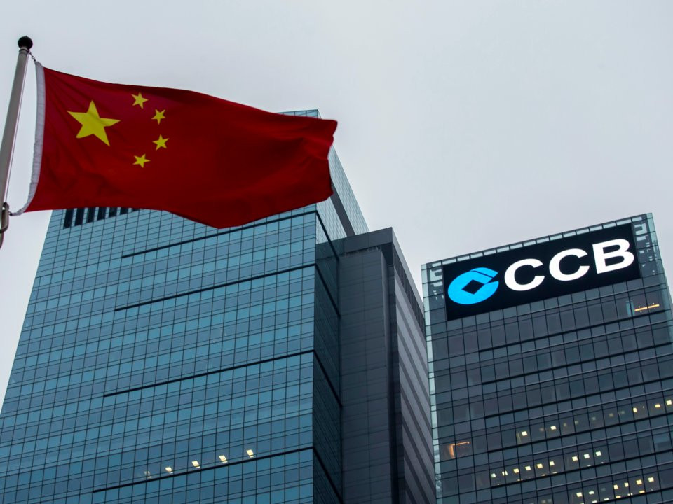 Vị trí số 2 thuộc về Ngân hàng Xây dựng Trung Quốc (CCB) với 3.400 tỷ USD. Thành lập năm 1954, CCB có khoảng 13.629 chi nhánh trong nước và các chi nhánh nước ngoài tại Barcelona, Frankfurt, Luxembourg, Hồng Kông, Johannesburg, New York, Seoul, Singapore, Tokyo, Melbourne, Kuala Lumpur, Sydney...
