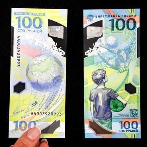 Mặc dù có mệnh giá lớn nhưng đồng 100 rúp hoàn toàn không thể tiêu được mà chỉ có giá trị sưu tầm. Ảnh: FB Thuy Duong Tran.