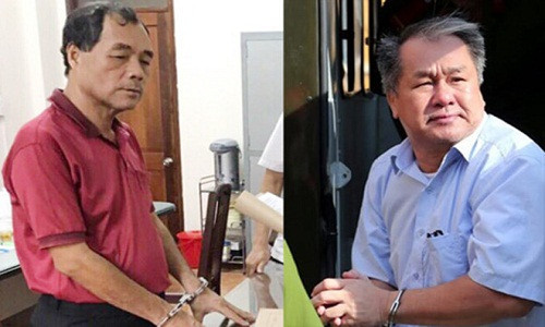 Ngày 15/1, tiếp tục phiên xử đại án Trầm Bê - Phạm Công Danh (Nguồn: Internet).