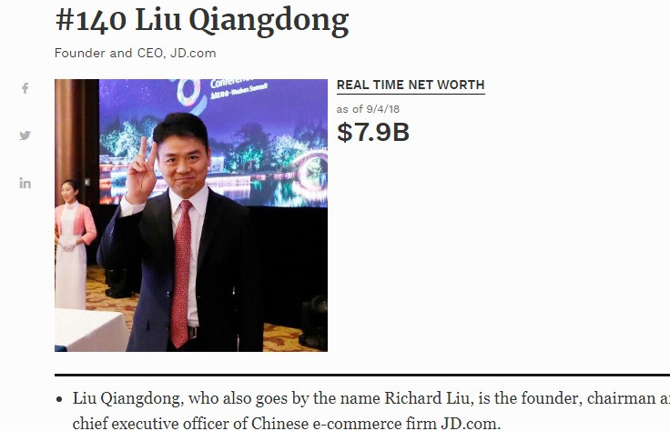 Theo ước tính của Tạp chí Forbes, tỷ phú Richard Liu đang sở hữu khối tài sản khoảng 7,9 tỷ USD. Ảnh: Forbes.