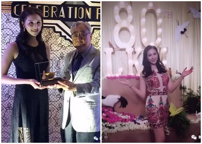 Hà Ngạo Nhi còn bị bắt gặp tới dự tiệc sinh nhật tuổi 80 của Lâm Kiến Danh hay có mối quan hệ thân thiết với gia đình ông. Năm 2016, đại gia họ Lâm còn gây chú ý bằng cách tặng người tình nhỏ một bát cơm bằng vàng.