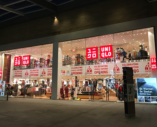 Theo nguồn tin mới nhất trên Nikkei, Phó chủ tịch Fast Retailing - công ty mẹ của thương hiệu thời trang Uniqlo, cho biết doanh nghiệp muốn có cửa hàng Uniqlo tại mọi quốc gia thuộc khu vực Đông Nam Á, đặc biệt là tại Việt Nam, Lào và Myanmar. Ảnh: Uniqlo.