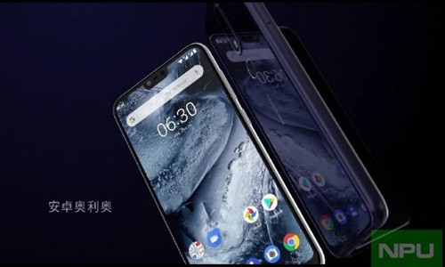 Các hình ảnh rò rỉ mới nhất về Nokia X (còn gọi là Nokia X6) cho thấy siêu phẩm này có rất nhiều đặc điểm hấp dẫn từ bộ vi xử lý, chi tiết camera, giá bán và các tính năng công nghệ trí tuệ nhân tạo (AI) mới.