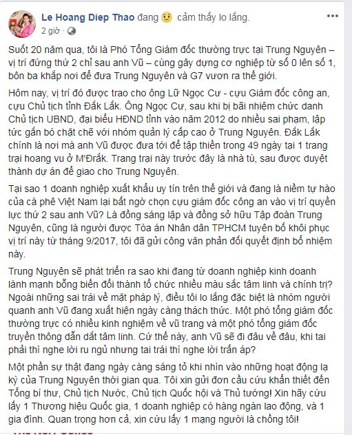 Nhung lan ba Le Hoang Diep Thao phan ung gay gat tren mang xa hoi