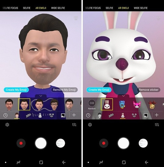 Trên Galaxy S9 Plus, lần đầu tiên Samsung trang bị một tính năng mới gọi là AR Emoji, cho phép chụp ảnh khuôn mặt và tạo ra các bức ảnh động (GIF) mô tả cảm xúc của người dùng để chia sẻ với bạn bè qua ứng dụng tin nhắn.