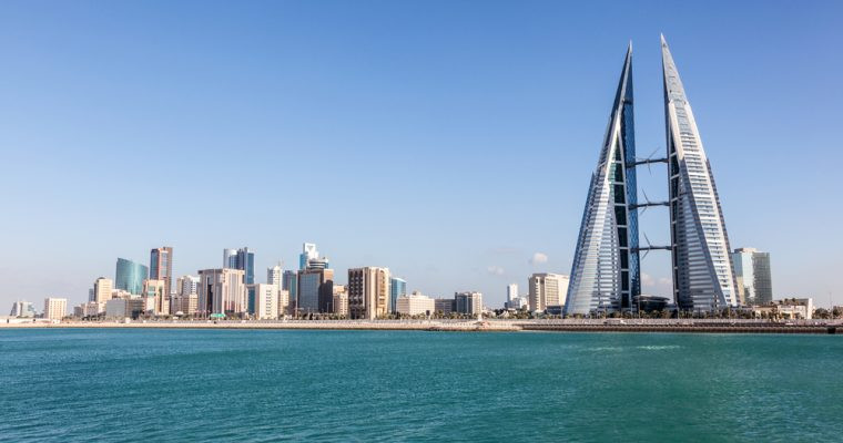 Vương quốc Bahrain có vẻ khá lạ lẫm với nhiều người Việt Nam nhưng đây là một trong những nền kinh tế phát triển thế giới. Ảnh: CCN.