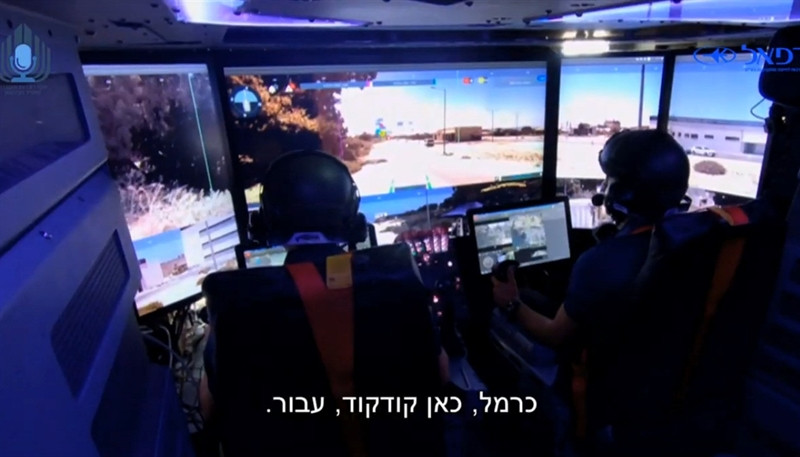 Chiếc xe chỉ cần 2 binh sỹ điều khiển thay vì 3 binh sĩ như các mẫu xe tăng hiện có. Các module điều khiển trên Carmel được cho là có thể tích hợp lên các mẫu xe tăng mà Israel sở hữu.