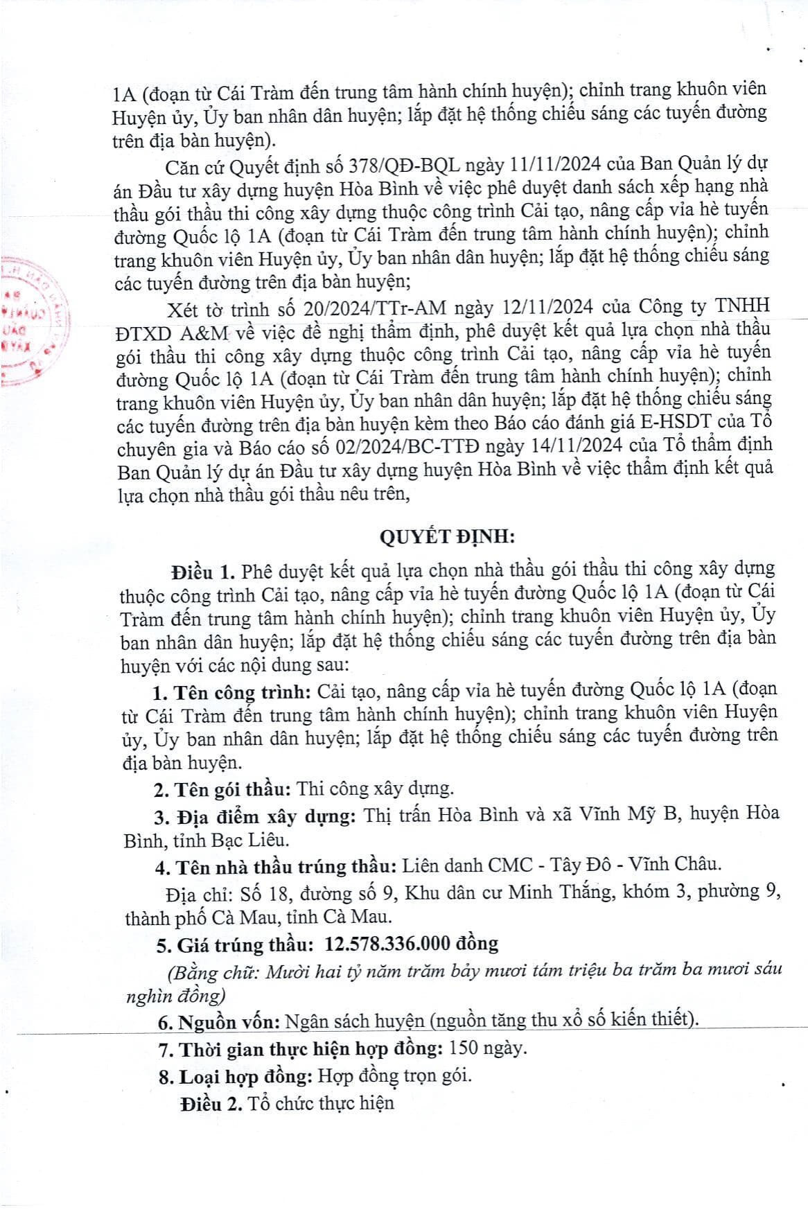 Cty Tây Đô trúng gói thầu nâng cấp đường Võ Thị Chính tại TP Bạc Liêu - Hình 2 Cty Tay Do trung goi thau nang cap duong Vo Thi Chinh tai TP Bac Lieu-Hinh-2