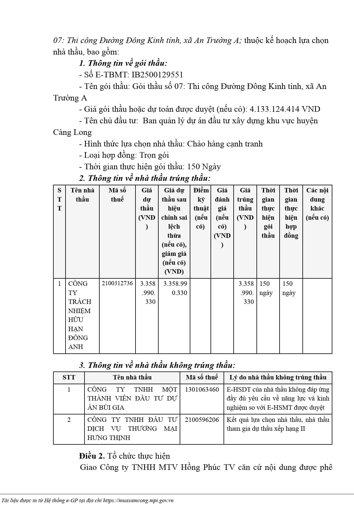 Tra Vinh: Cty Dong Anh thang goi thau nang cap duong GTNT tai Chau Thanh-Hinh-2