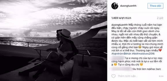 Và Á hậu Tú Anh cũng đã gỡ xuống tấm ảnh lãng mạn cùng status tình cảm của hai người trước đó.