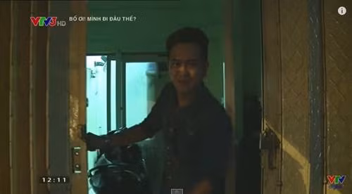 Chiếc cửa sắt đã cũ