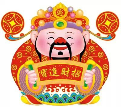 Không nên tặng thần tài cho người khác vì tài vận của mình cũng sẽ ảnh hưởng. Đương nhiên người được tặng thần Tài cũng cần chú ý bởi muốn thờ Thần Phật bản thân mình phải đích thân đi thỉnh mời không nên tự ý nhận của người khác tặng. Nguồn ảnh: Sohu.