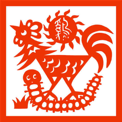 Nhưng trên thực tế không đúng, đối với những người đón năm bản mệnh sẽ bắt đầu vào tiết lập xuân. Nguồn ảnh: Meiguoshenpo.